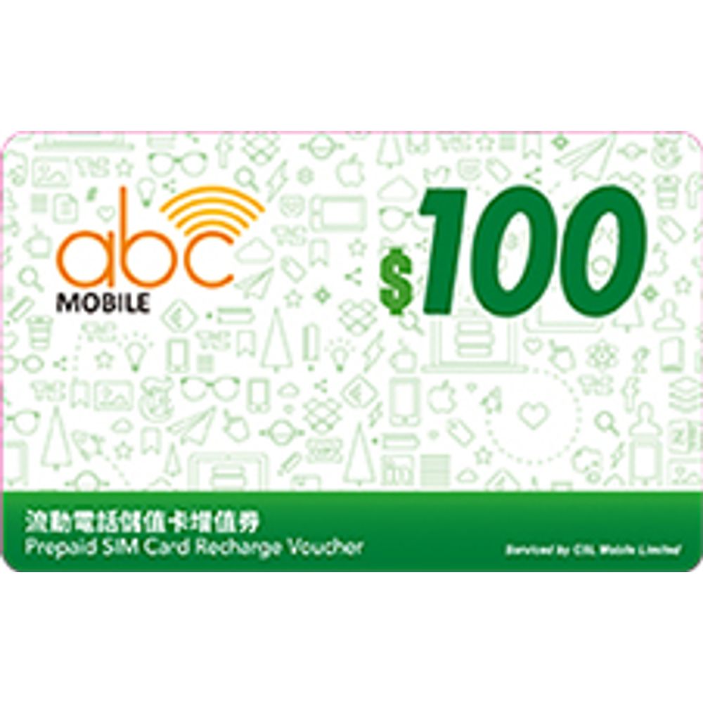 abc Mobile 增值劵 $100
